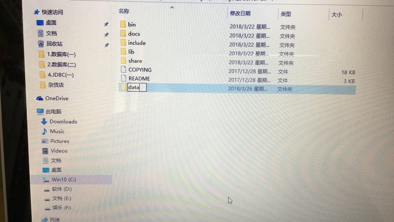 日常保洁面积大，收费如何合理？解析面积与费用的关联**