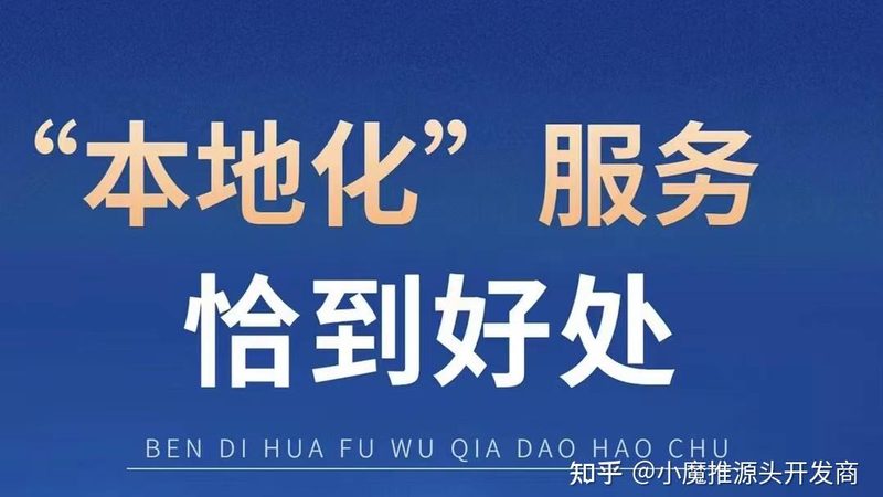 管道疏通剂哪个牌子对环境影响小