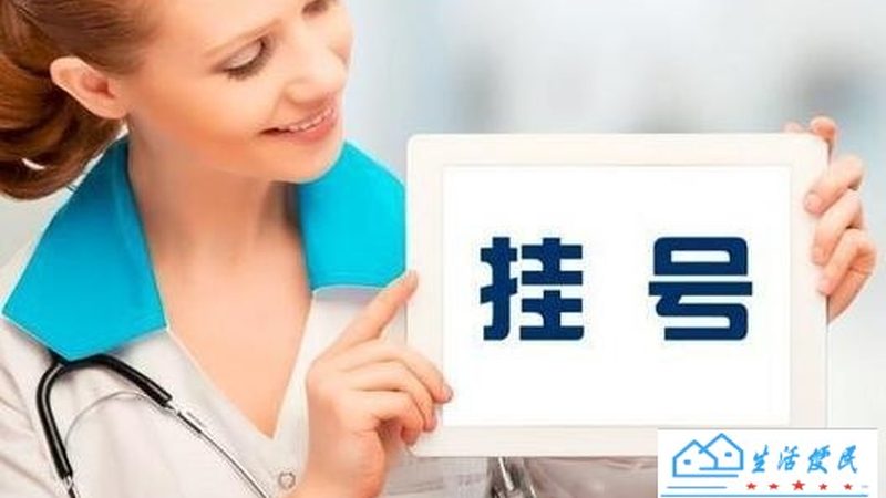 地下室防水补漏怎么做最彻底