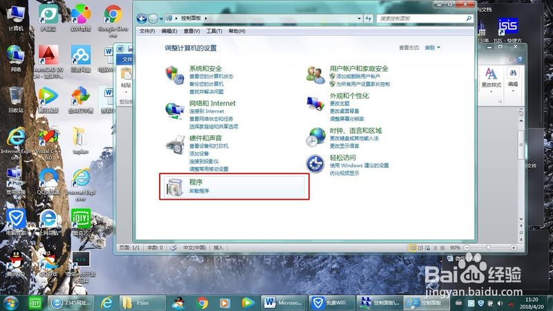 长途搬家家具拆装，报价明细全解析