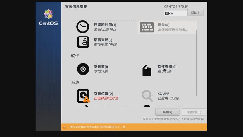 开荒保洁团队收费标准：揭秘行业定价之道