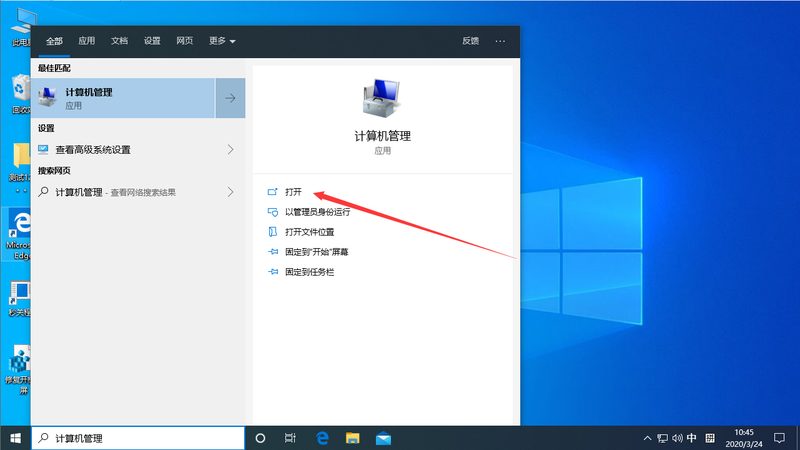 玻璃幕墙保养清洗，这些细节你注意到了吗？**