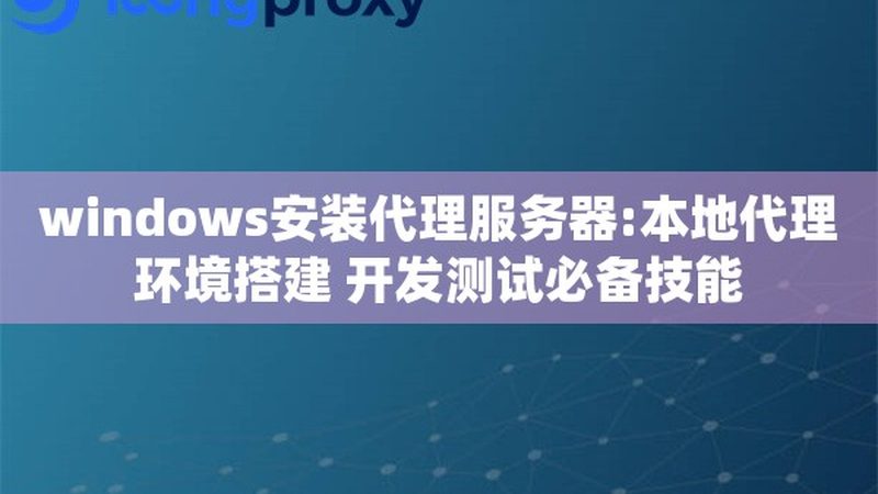 私厨上门做饭，价格几何？揭秘行业定价之谜