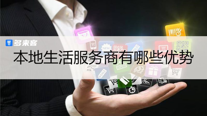 封闭式货车：