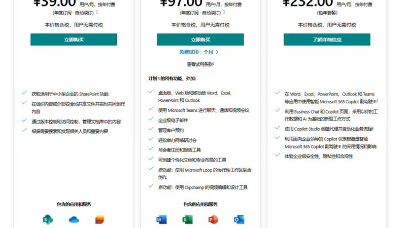 办公室钟点工保洁服务，你了解多少？**