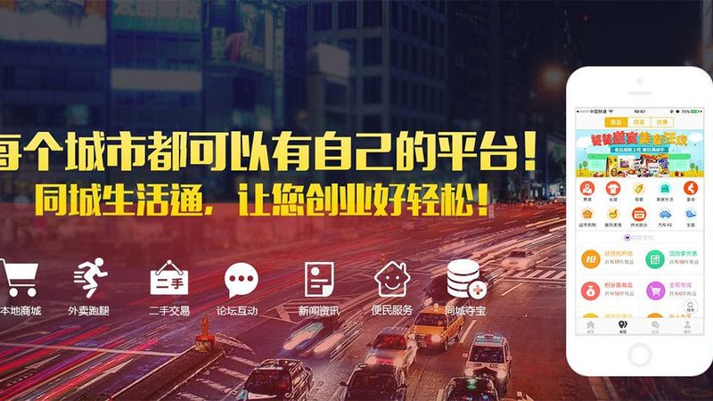 马桶下水慢？揭秘高效疏通工具的奥秘**