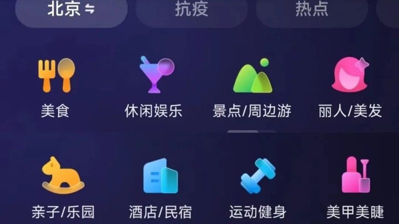 成都小户型开荒保洁，价格合理背后的考量因素