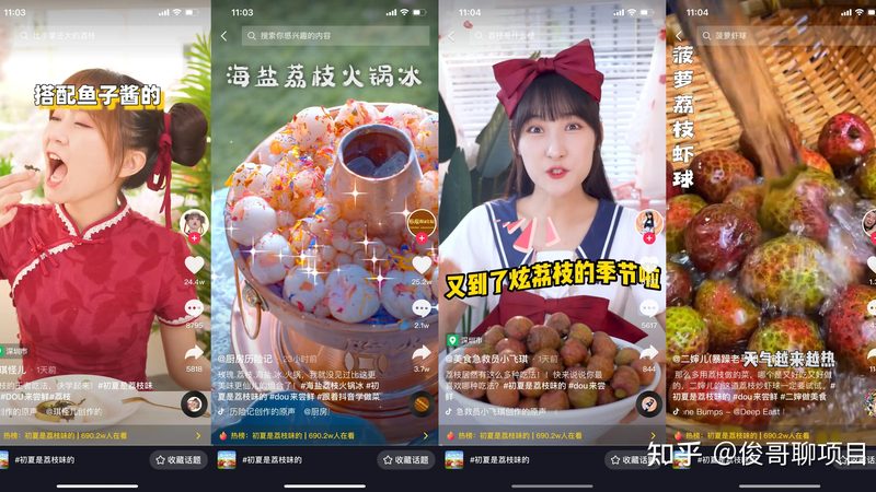 防水补漏清包工，价格合理范围揭秘**