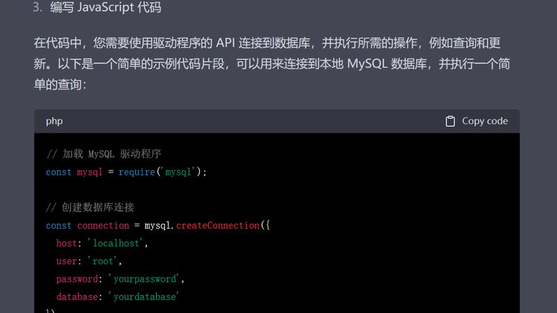 地毯材质日常保洁处理攻略**