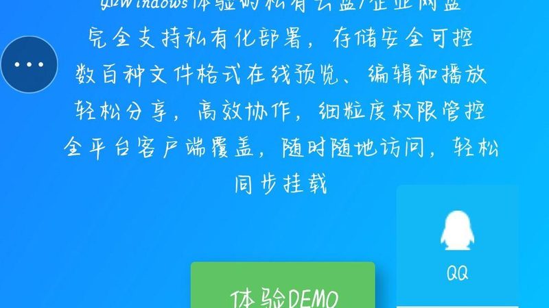 南京住家保姆定制包月费用